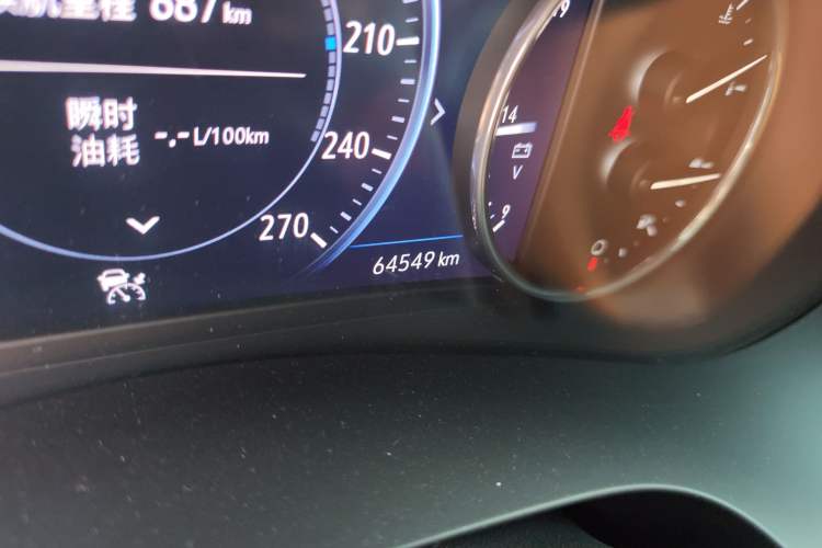 Used Buick LaCrosse 2021 652T Premium Edition
