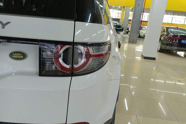 Used Land Rover Discovery Sport 2018 240 PS SE Version
