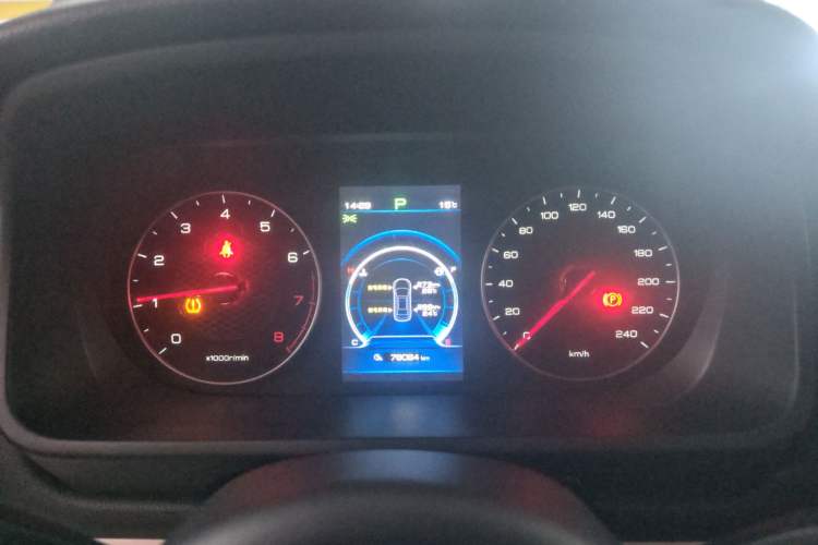 Used BYD Tang 2018 2.0T Automatic Smart Connect Prestige 7-Seater China V Standard