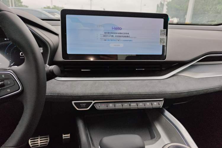 Used Geely Auto Preface 2023 2.0TD "Only This Verdant Green" Edition
