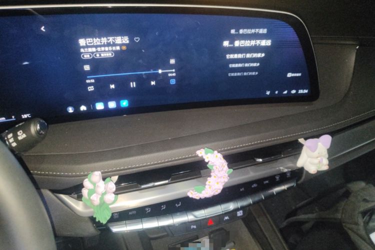 Used Cadillac XT4 2024 25T Two-Wheel Drive Fashion Edition
