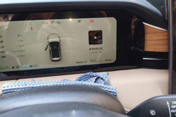 Used Hima AITO M5 2023 Extended-Range Four-Wheel Drive Intelligent Driving Version
