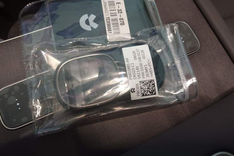 Used Nio ES8 2026 Model 6-seat Executive Luxury Edition Interior 1