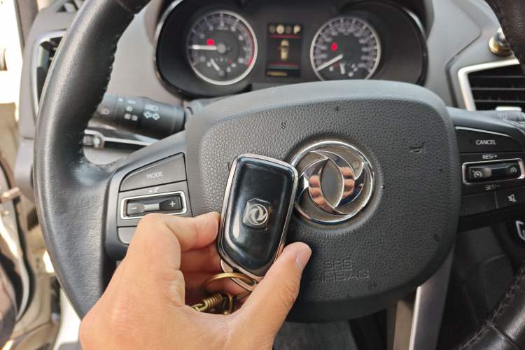 Used Dongfeng Fengdu MX5 2016 2.0L Automatic Flagship Edition
