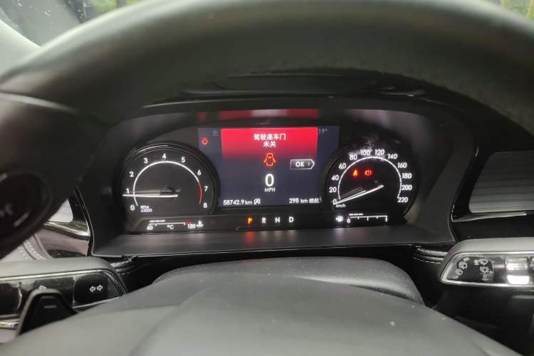 Used Lincoln Corsair 2021 2.0T Two-Wheel Drive Deluxe Edition
