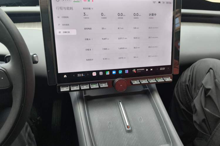 Used Xiaomi Auto YU7 2025 Ultra-Long Range All-Wheel Drive Pro Version