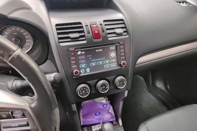 Used Subaru Forester 2013 2.0i Automatic Luxury Navigation Edition
