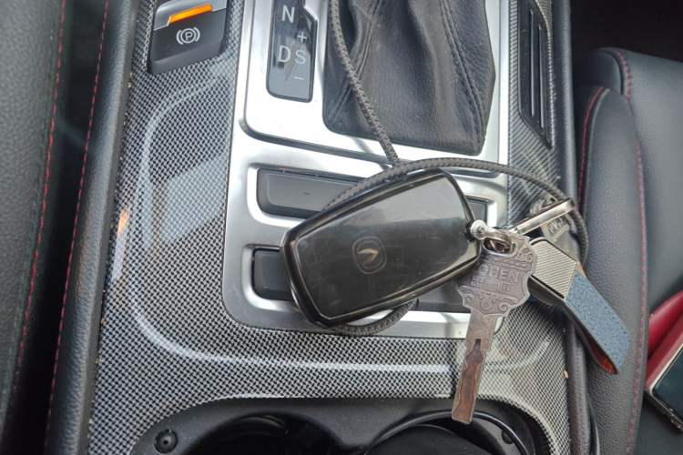 Used CHANGAN CS55 2017 1.5T Automatic Colorful Edition Vehicle Key