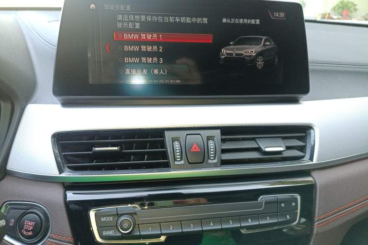 Used BMW X2 2021 Restyled sDrive25i Midnight Edition