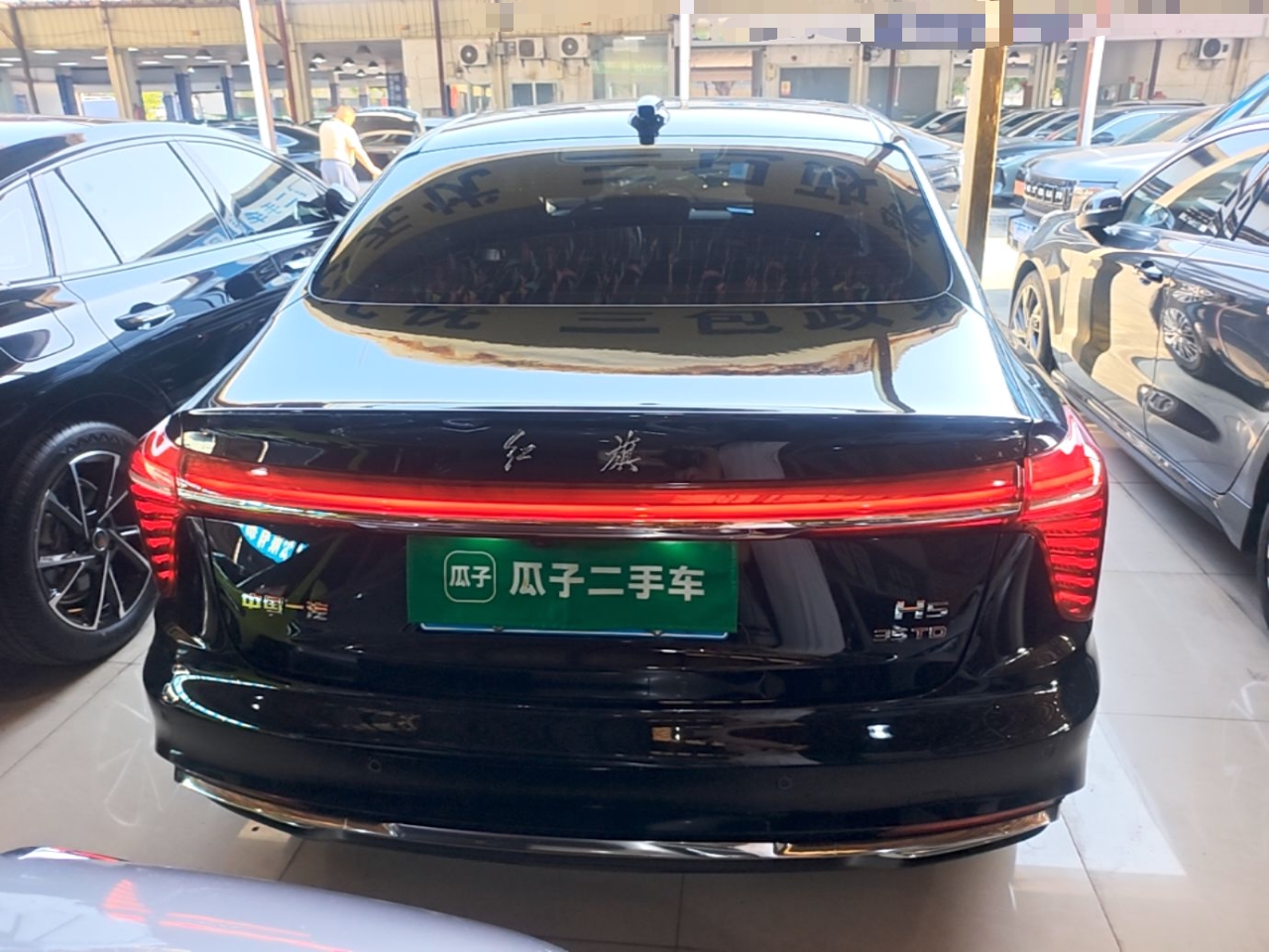 Hongqi H5 2025 1.5T DCT Qiyun 500 000th Unit Commemorative Edition — снимка 5