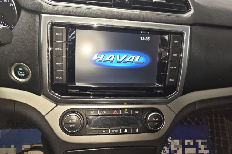 Used Haval H6 Coupe 2016 Blue Label 1.5T Automatic Two-Wheel Drive Urban Model