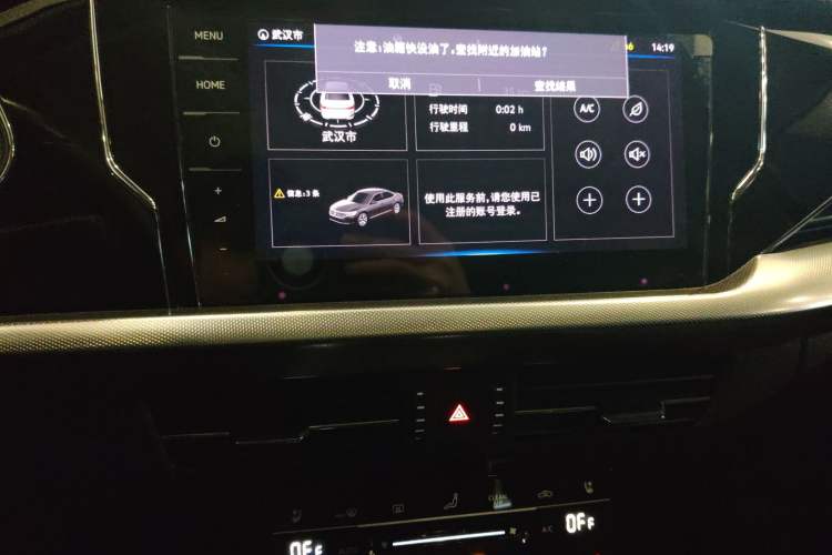 Used Volkswagen Passat 2022 330TSI Starry Luxury Edition