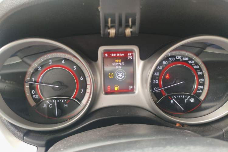 Used Dodge Journey 2013 2.4L Two-Wheel Drive Luxury Version