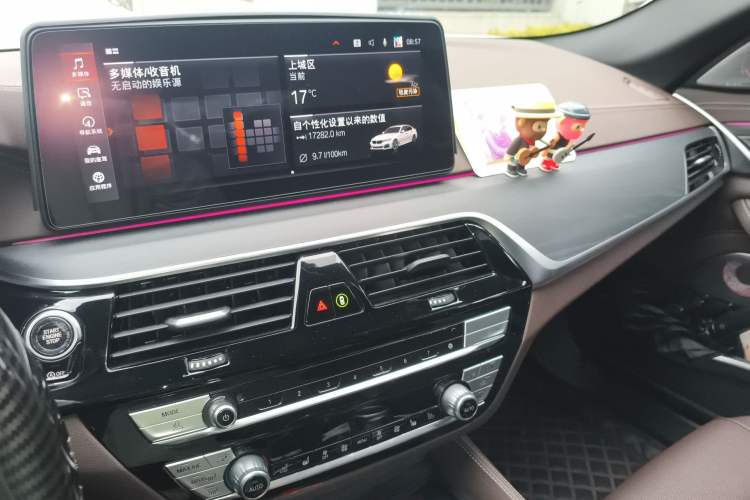 Used BMW 5 Series 2023 530Li Leading Model M Sport Package Audio And AC Panel