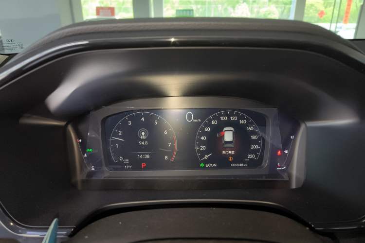 Used Honda CR-V 2026 Model—Global 30-Year Glory Edition 240TURBO Two-Wheel-Drive Dynamic Version Instrument Cluster