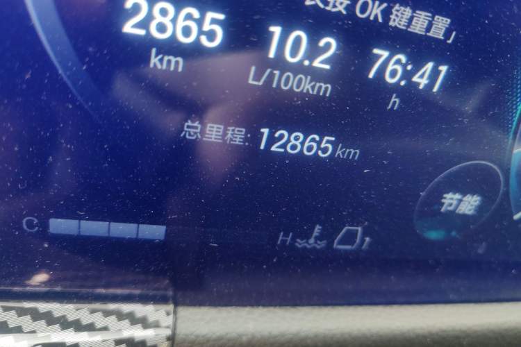 Used GAC Trumpchi GS8 2025 Linghang Series 2.0 TGDI Two-Wheel-Drive Luxury Edition 5 Seats