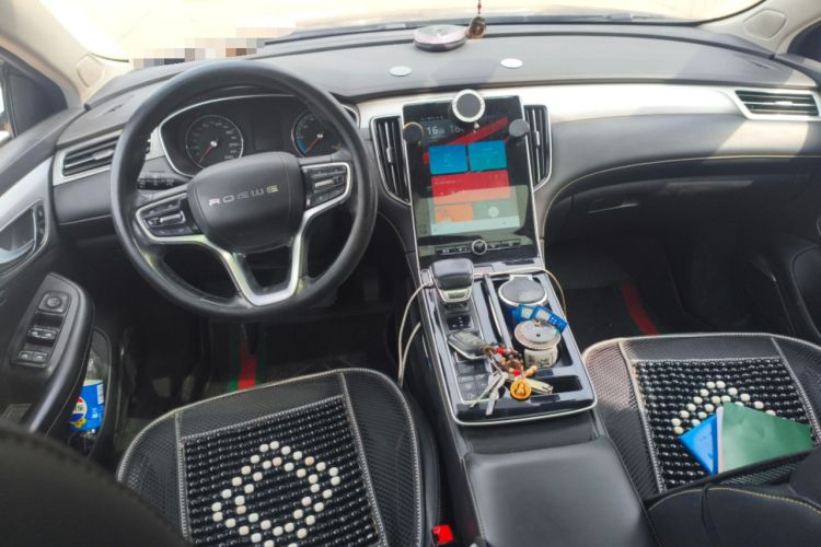 Used Roewe i6 MAX New Energy 2020 1.5T PHEV Sporty Cool Edition Center Console