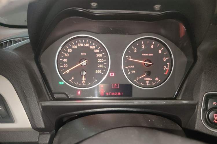 Used BMW 1 Series (Import) 2015 120i Leading Model