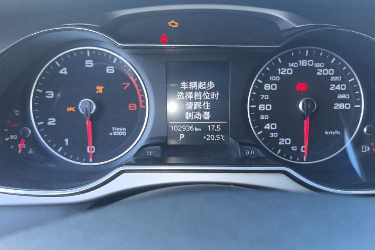 Used Audi A4L 2013 30 TFSI Automatic Comfort Model