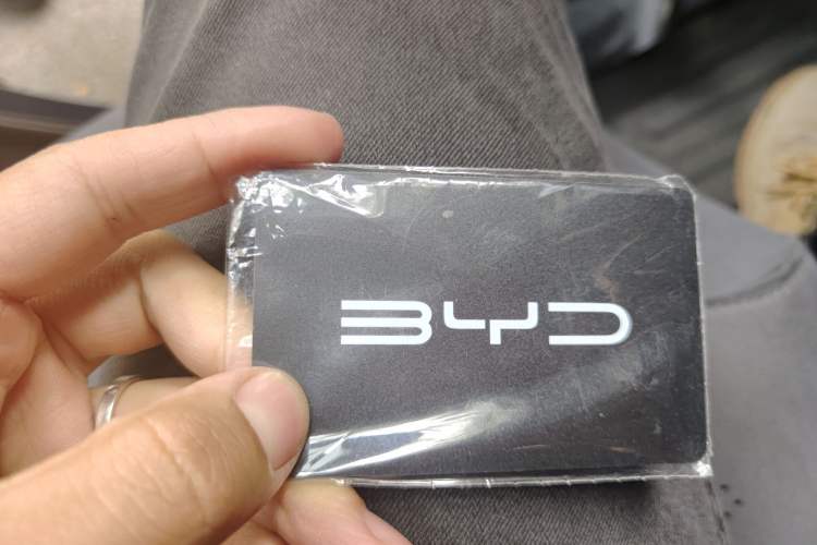 Used BYD Song Pro New Energy 2025 Second-Generation DM-i 115KM Excellence Version