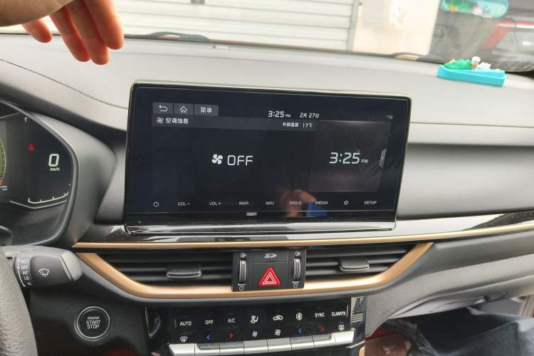 Used Kia K3 2019 1.5L CVT Smart Connectivity Version