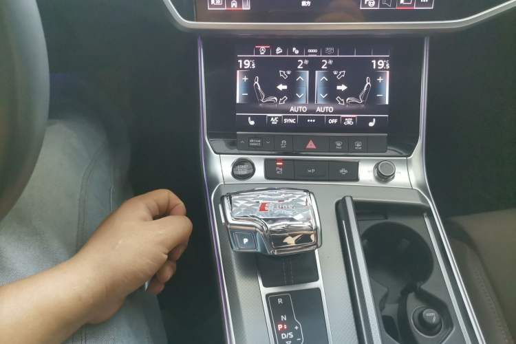 Used Audi A7L 2022 45 TFSI quattro S-line Visionary Crystal Package