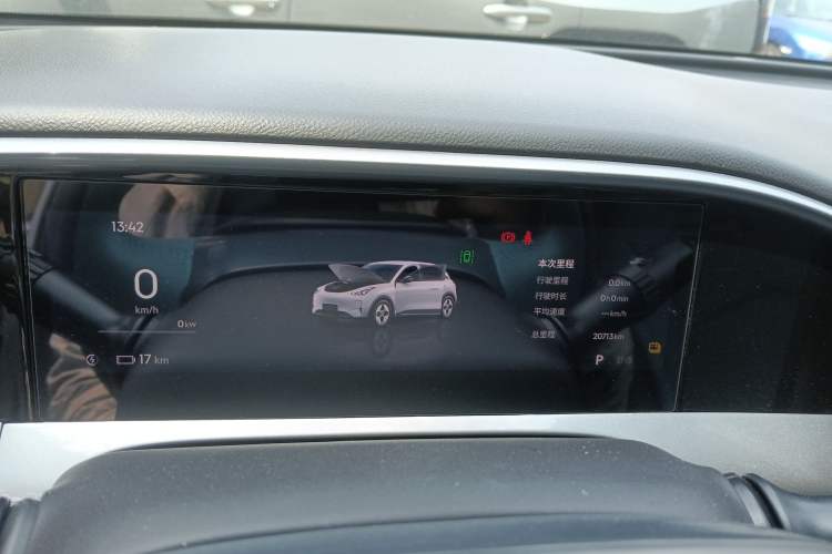 Used Geely Galaxy Geome 2025 UP 410km Exploration+ Edition Instrument Cluster