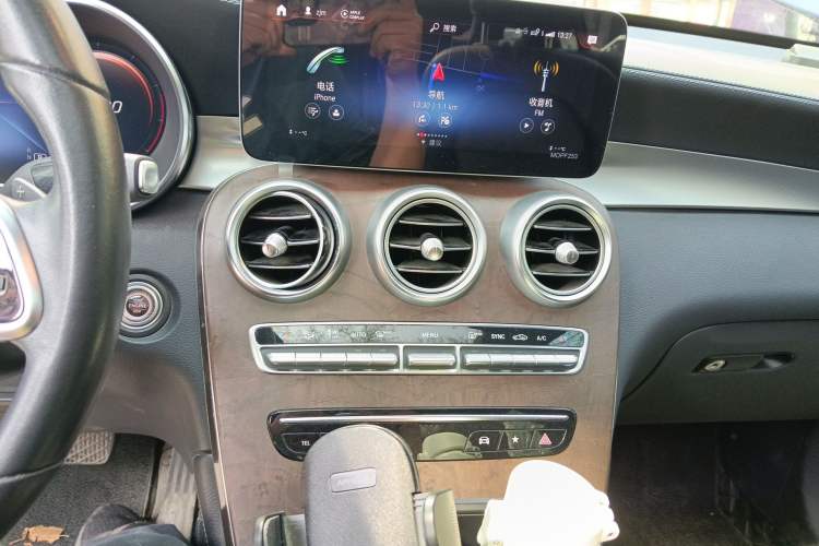 Used Mercedes-Benz GLC 2020 GLC 300 L 4MATIC Dynamic Edition
