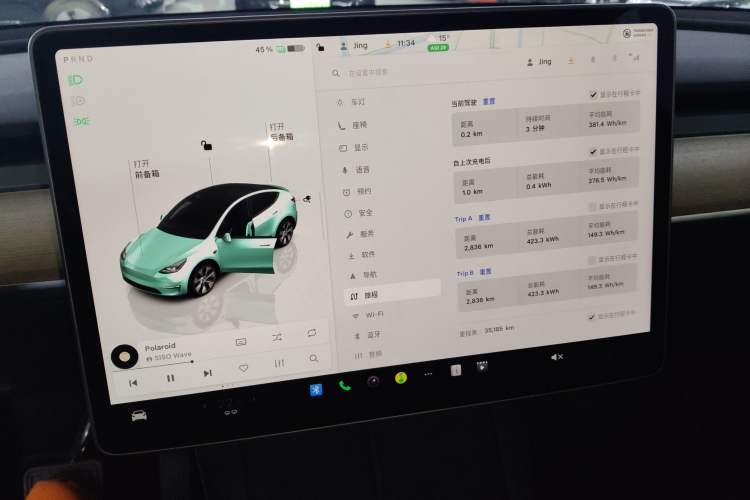 Used Tesla Model Y 2022 Revised Version Rear-Wheel Drive
