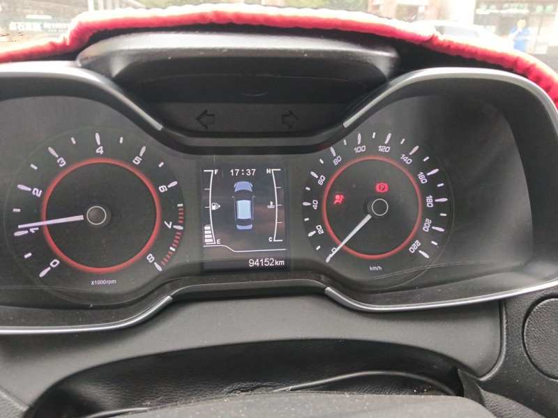 Used Chery Arrizo 5 2016 1.5L Manual Lingrui Edition — 13