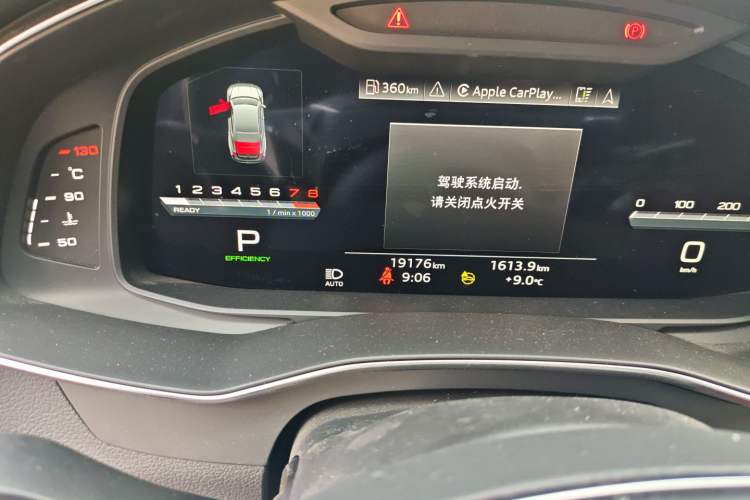 Used Audi A7L 2024 45 TFSI quattro Black Warrior Edition
