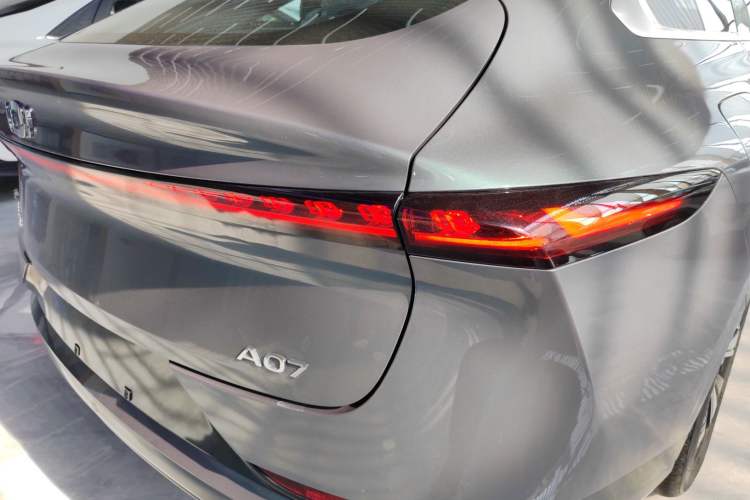 Used Qiyuan A07 2025 Blue Whale Range-Extending Model 140 Elite Version
