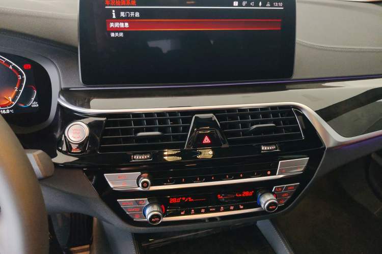 Used BMW 5 Series 2022 Second Facelift 525Li M Sport Package Audio And AC Panel