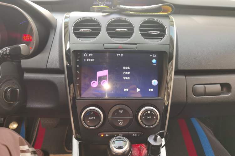 Used Mazda CX-7 2011 2.5L Luxury Edition
