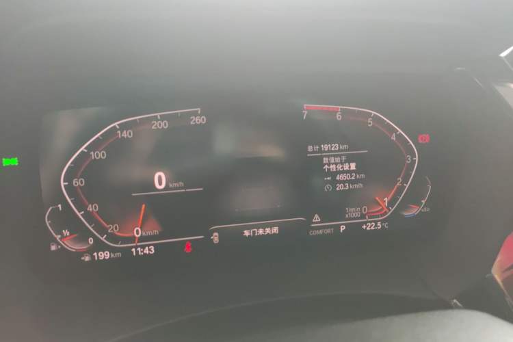 Used BMW Z4 2020 sDrive 25i Limited Edition in Sunlight
