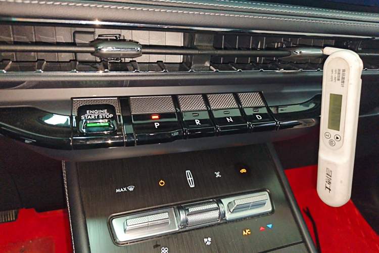 Used Lincoln Corsair 2024 1.5T Two-Wheel Drive Luxury Hybrid Version Gear Lever