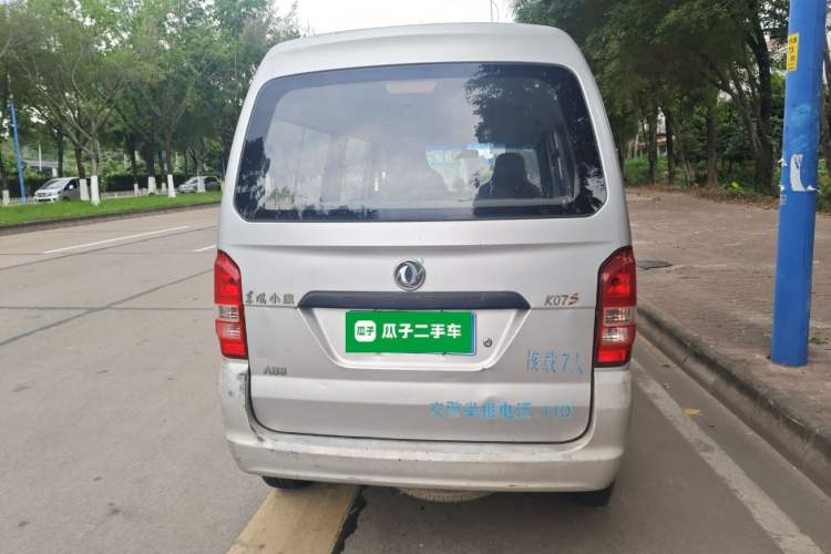 Used Dongfeng Xiaokang K07S 2016 1.0L Practical Version DK10 Rear