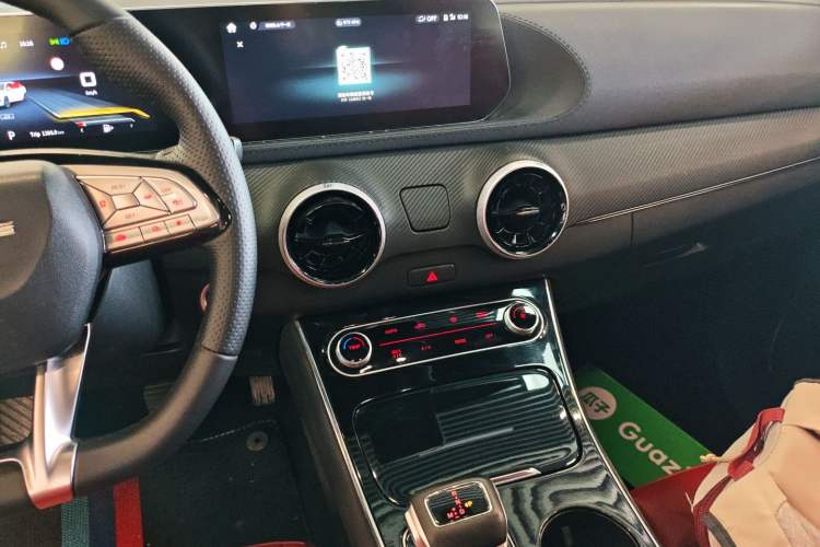 Used FORTHING T5 EVO 2021 1.5TD DCT Starry Edition