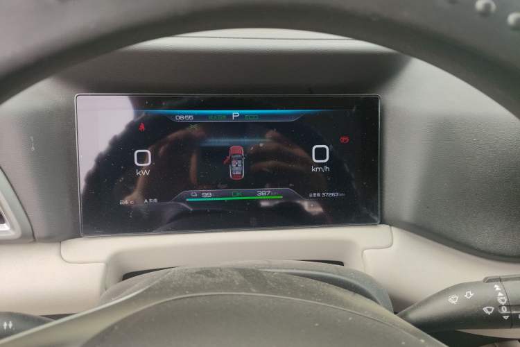 Used BYD Yuan UP 2024 401KM Leading Edition
