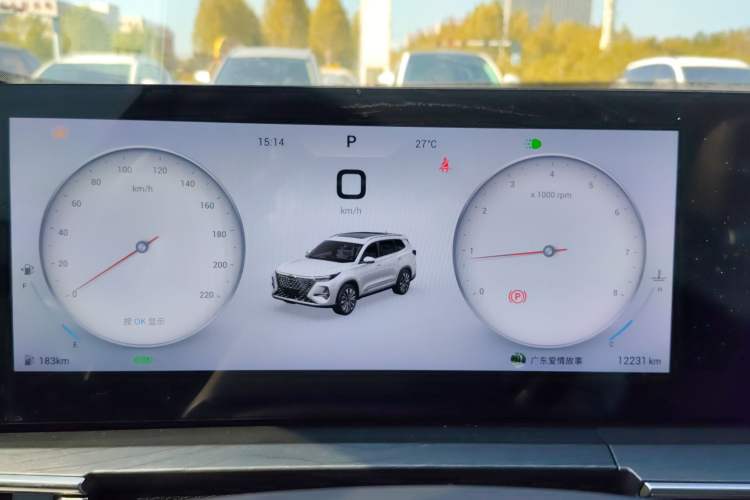 Used Chery Tiggo 8 PRO 2024 Champion Edition 290T Two-Wheel Drive Peak Version 7 Seats Instrument Cluster