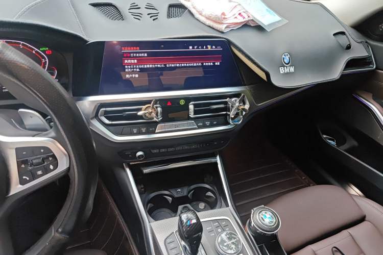 Used BMW 3 Series 2020 Restyled 325i M Sport Night Edition Package
