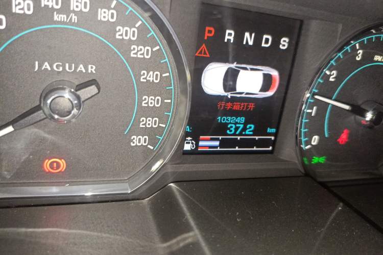 Used Jaguar XF 2013 XF 2.0T Cambridge Limited Edition
