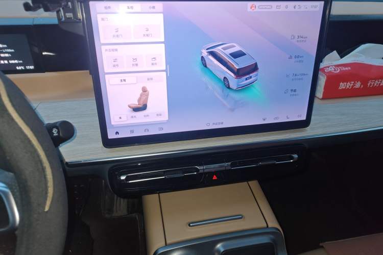 Used GAC Trumpchi E8 2024 Honor Series 2.0L Honor Edition