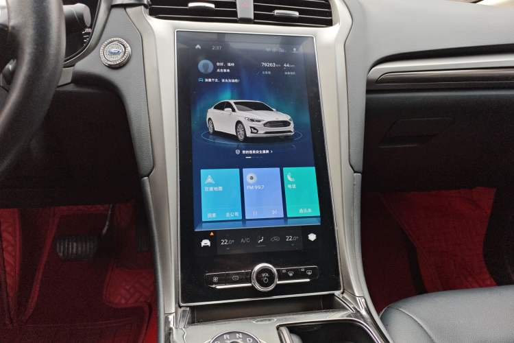 Used Ford Mondeo 2020 EcoBoost 180 Stylish Model
