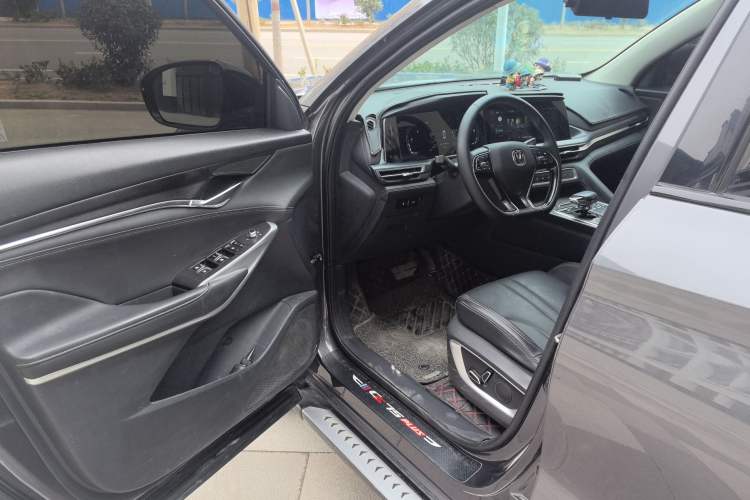 Used CHANGAN CS75 PLUS 2021 1.5T Automatic Prestige Model