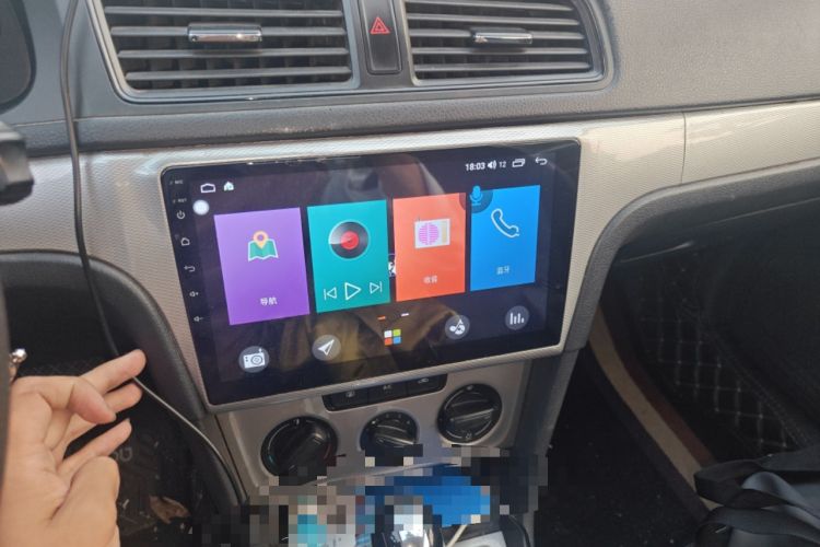 Used Volkswagen Lavida 2015 1.6L Automatic Fashion Edition Audio And AC Panel