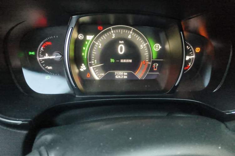 Used Renault Koleos 2017 2.0L Two-Wheel Drive Luxury Edition
