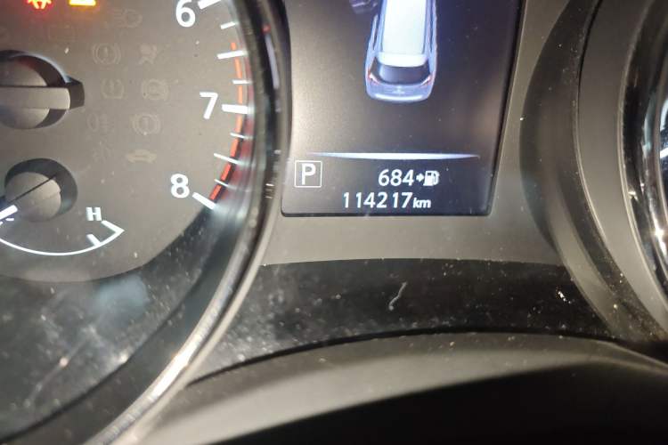 Used Nissan X-Trail 2019 2.0L CVT Comfort Edition 2WD