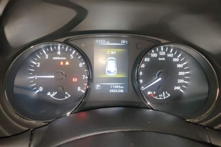 Used Nissan Qashqai 2016 2.0L CVT Luxury Edition Instrument Cluster