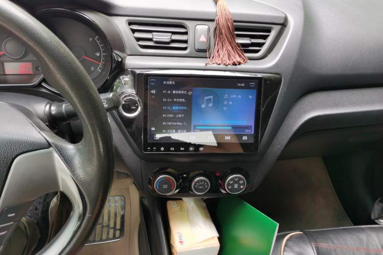 Used Kia K2 2015 Sedan 1.4L MT GLS Audio And AC Panel